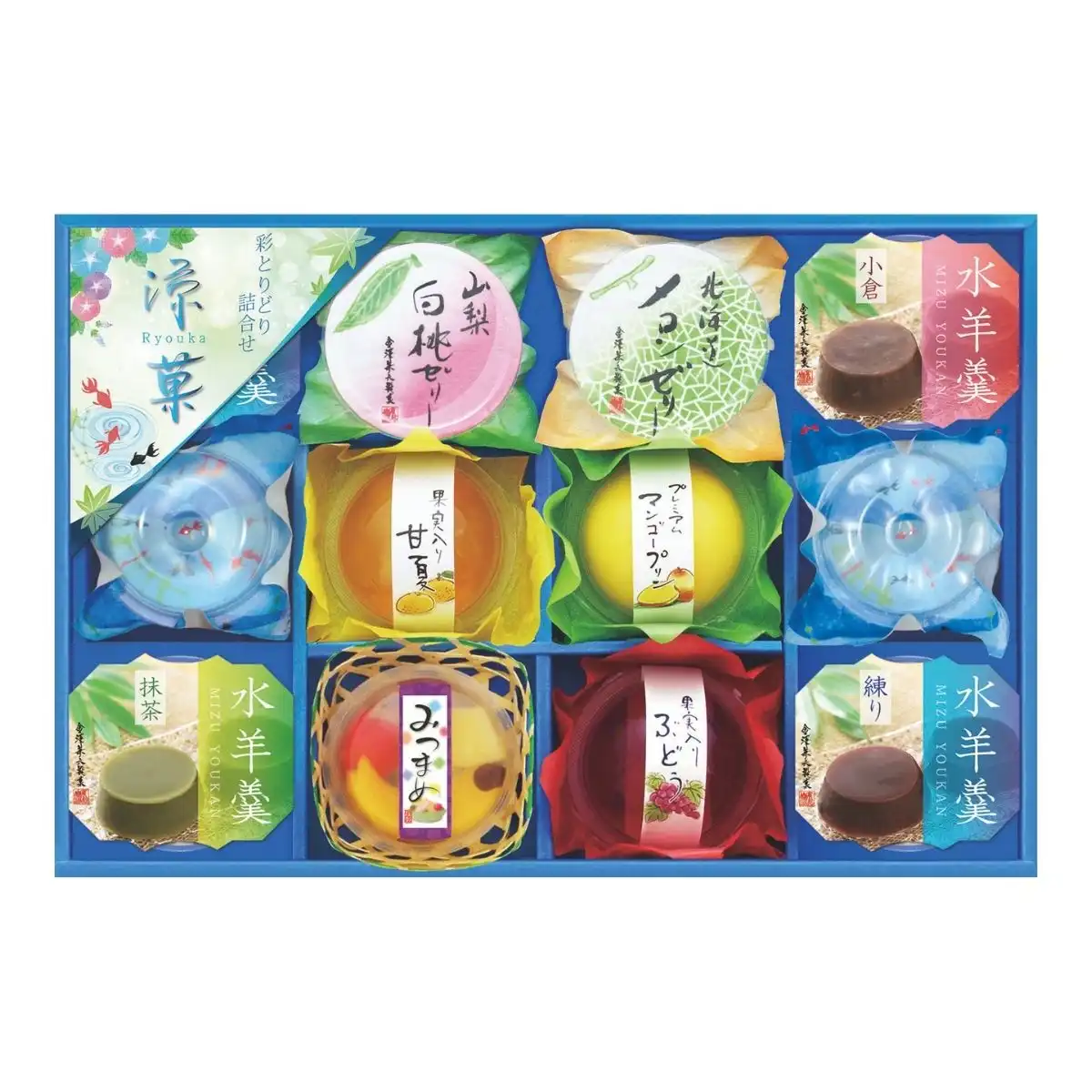 金澤兼六製菓 涼菓 RKP-20｜ギフトプラザオンライン