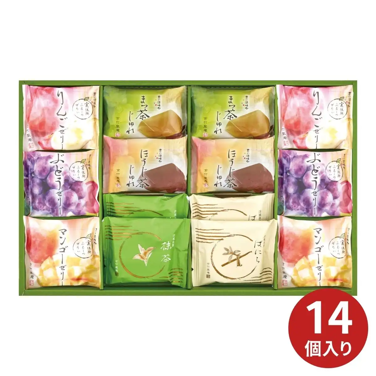 京竹風庵 京の涼味処 KYD-20V｜ギフトプラザオンライン