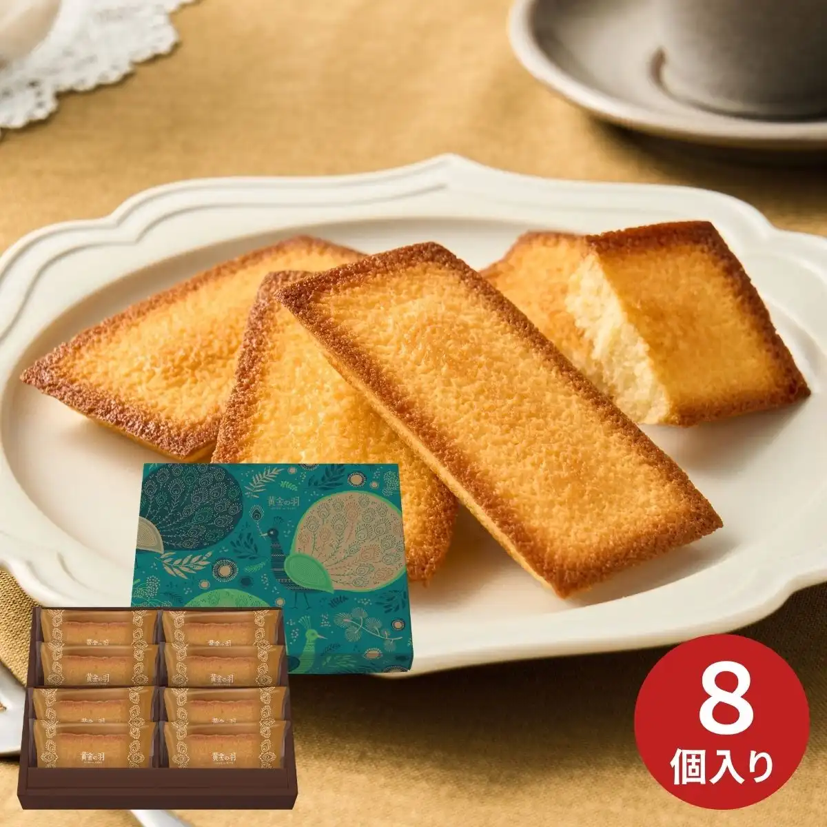 京都ラ・バンヴェント フルーツゼリー＆焼菓子詰合せ LBD-45P｜ギフト