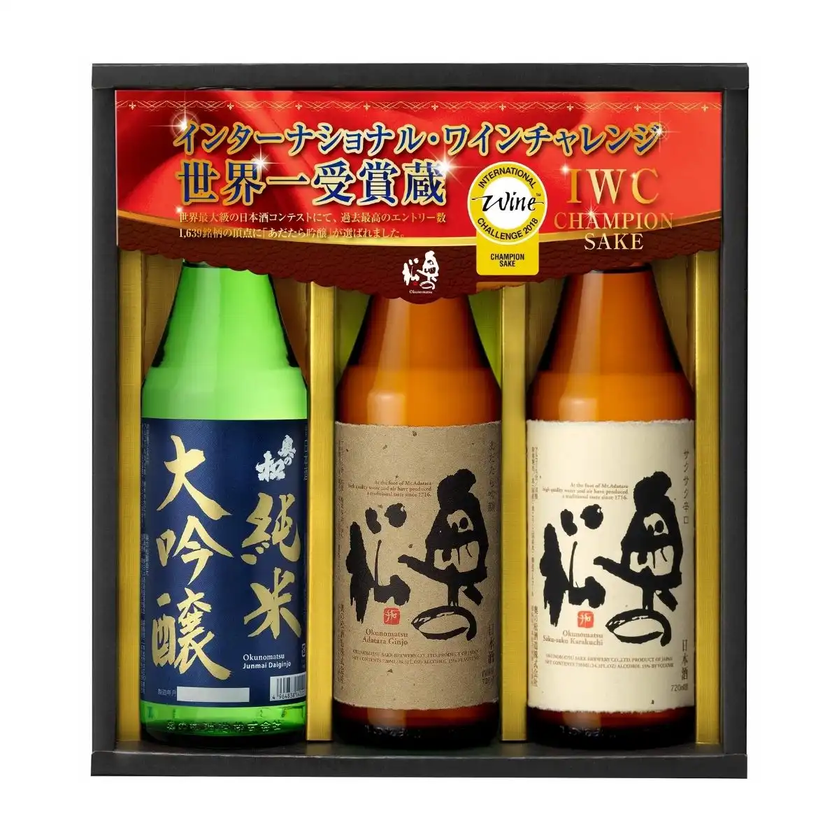 37年熟成酒】入手困難 ◇奥の松 1988醸造 濃熟 福島の日本酒 新品未
