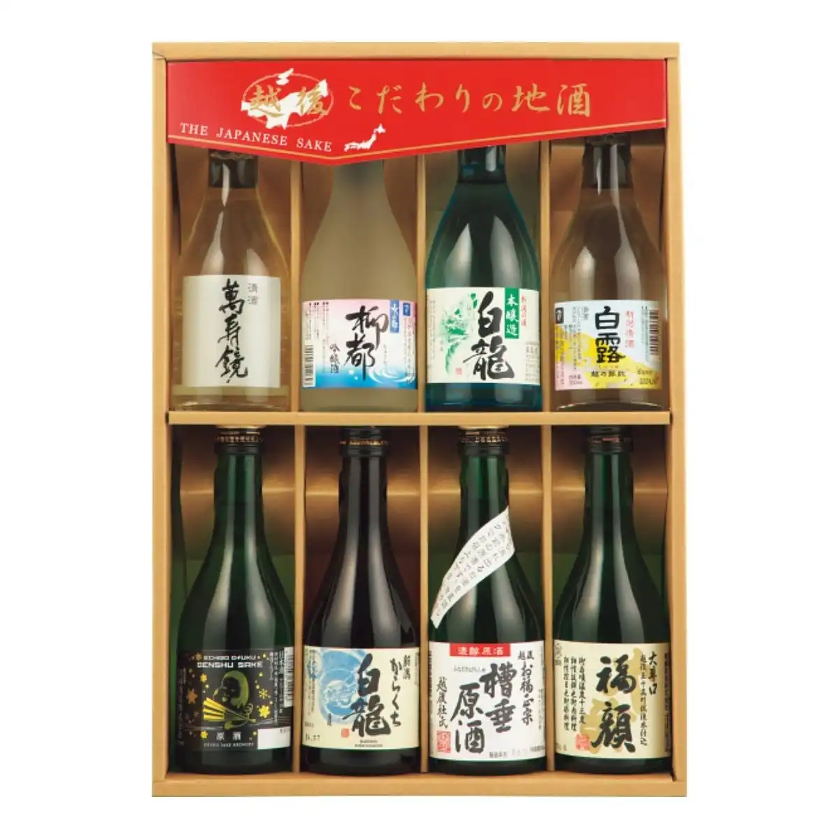 日本酒 8本セット 楽天市場】日本酒 飲み比べセット 8本 720の通販