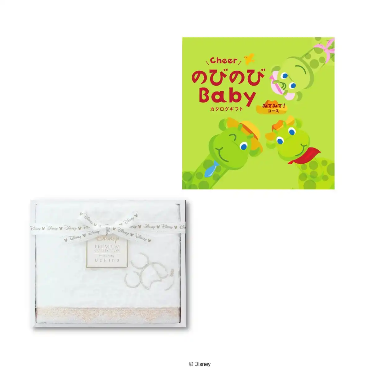 出産祝いカタログギフト CheerのびのびBABY みてみて！コース&ディズニー エターナリー フェイスタオル1枚(ホワイト)