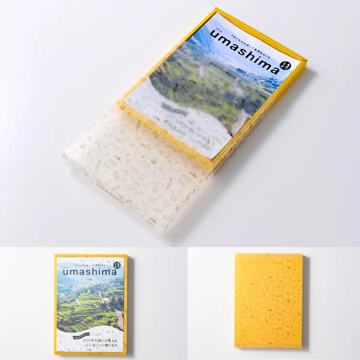 カタログギフト umashima うましま 詩 (うた) コース