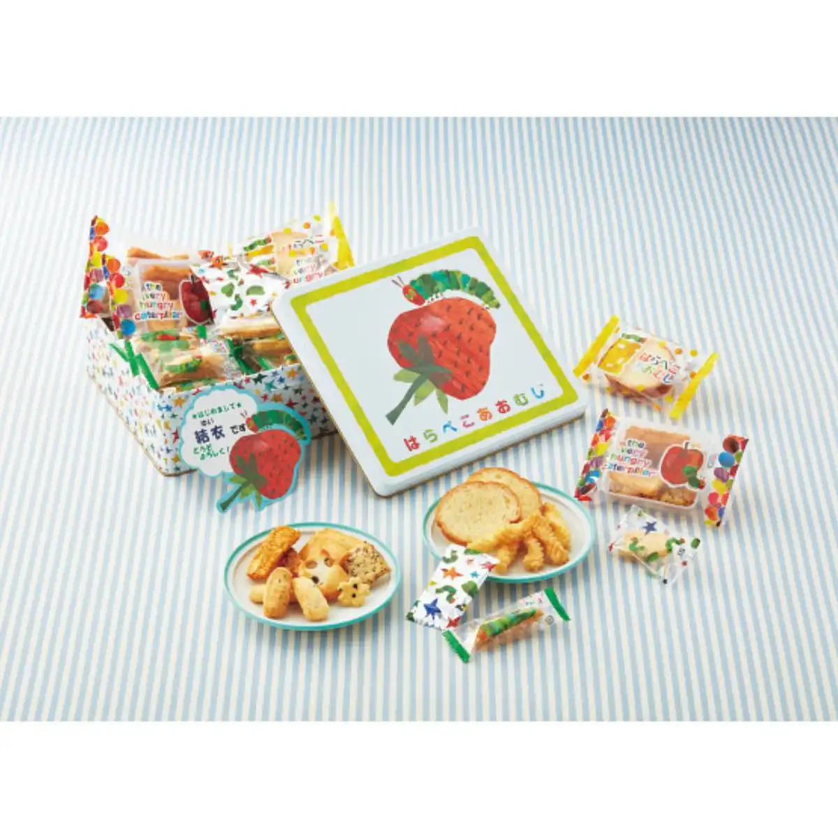 ☆はらぺこあおむし☆ おやつアソート（お名入れ）HA-15R｜ギフト