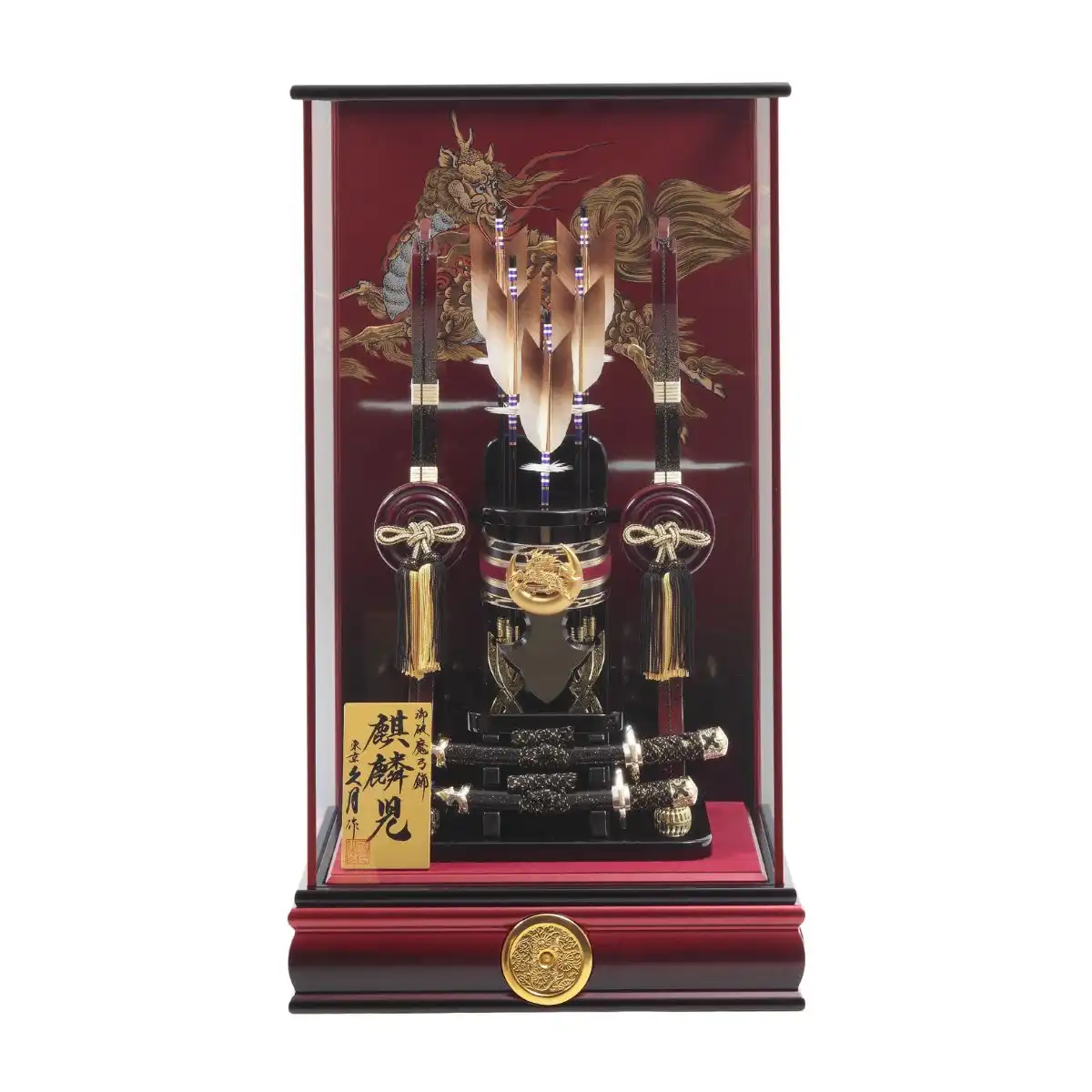 久月 破魔弓 銘木 檜 寄木細工 本籐 檜アクリルケース｜ギフトプラザ