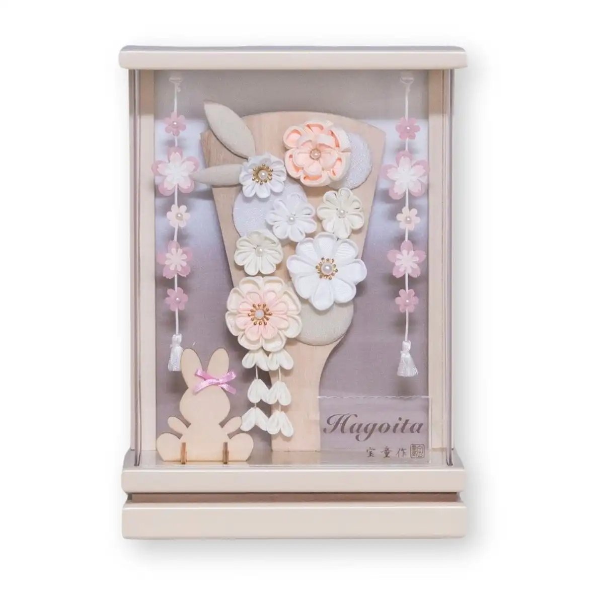 no42 藤娘　羽子板、ケースセット 羽子板ケース入り飾りセット【P6519】 艶やかに！華やかに！上品