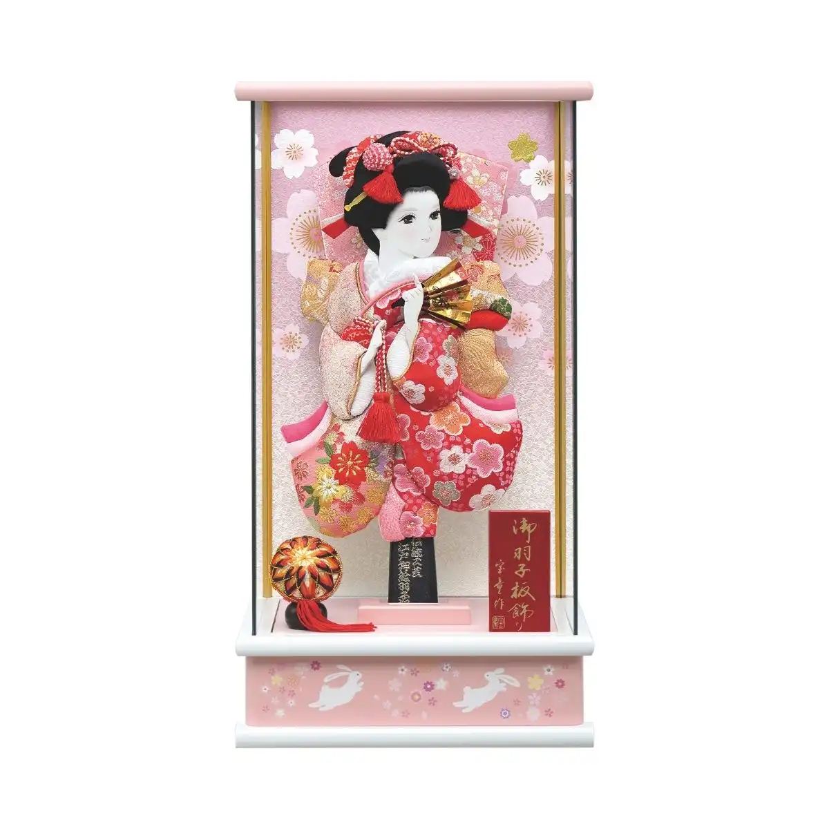 羽子板 アクリルケース飾り パノラマ花うさぎ（ピンク） 10号｜ギフト 