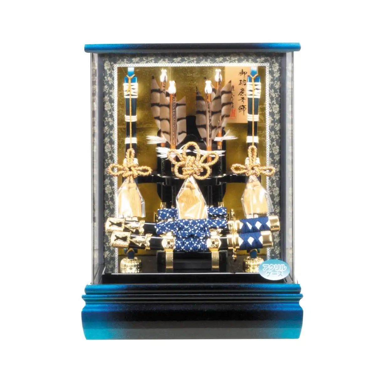 破魔弓 アクリルケース飾り 颯 10号