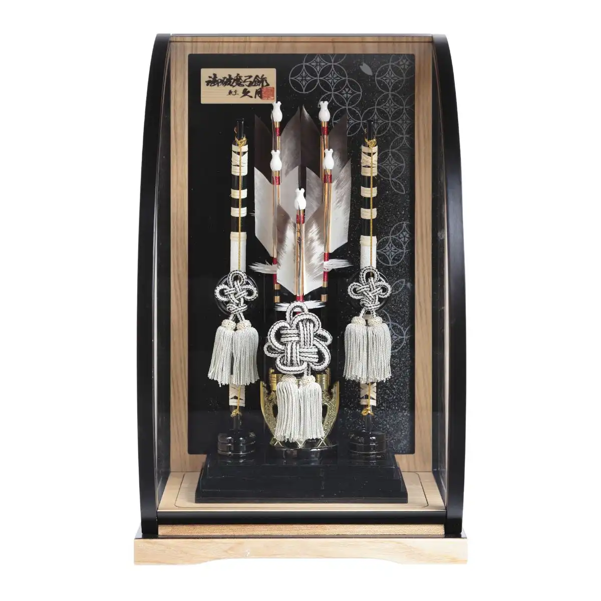 久月 破魔弓 銘木 檜 寄木細工 本籐 檜アクリルケース｜ギフトプラザ