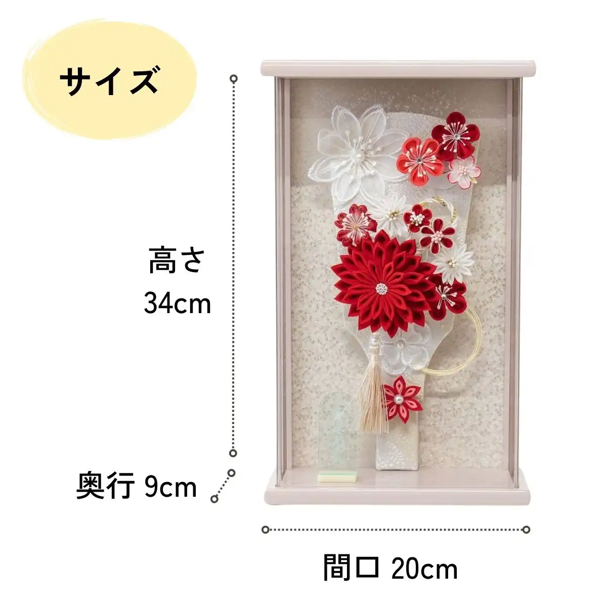 完売しました】吉徳 羽子板 アクリルケース飾り 赤白/ライラック 8号