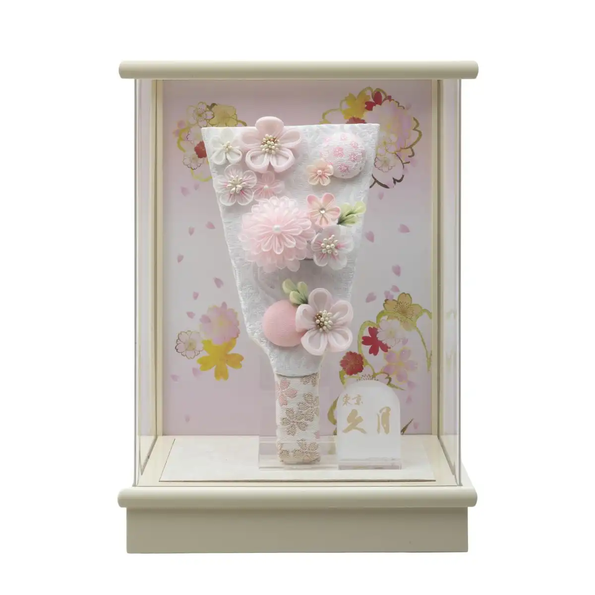 久月 羽子板 刺繍振袖 オーク調六角アクリルケース｜ギフトプラザ