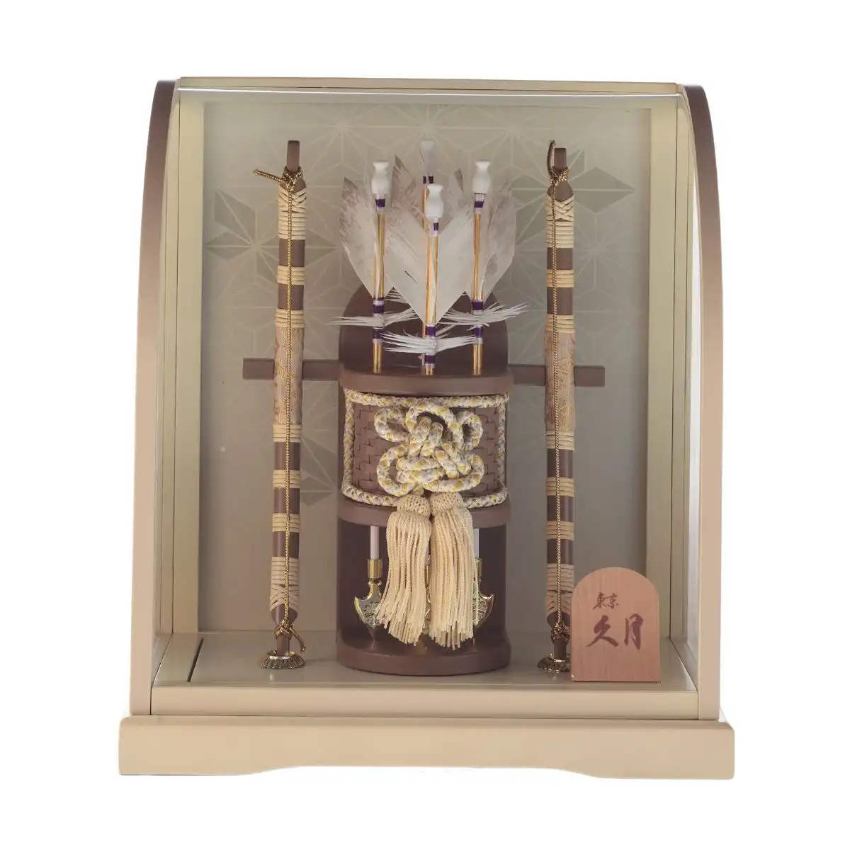 久月 破魔弓 銘木 檜 寄木細工 本籐 檜アクリルケース｜ギフトプラザ