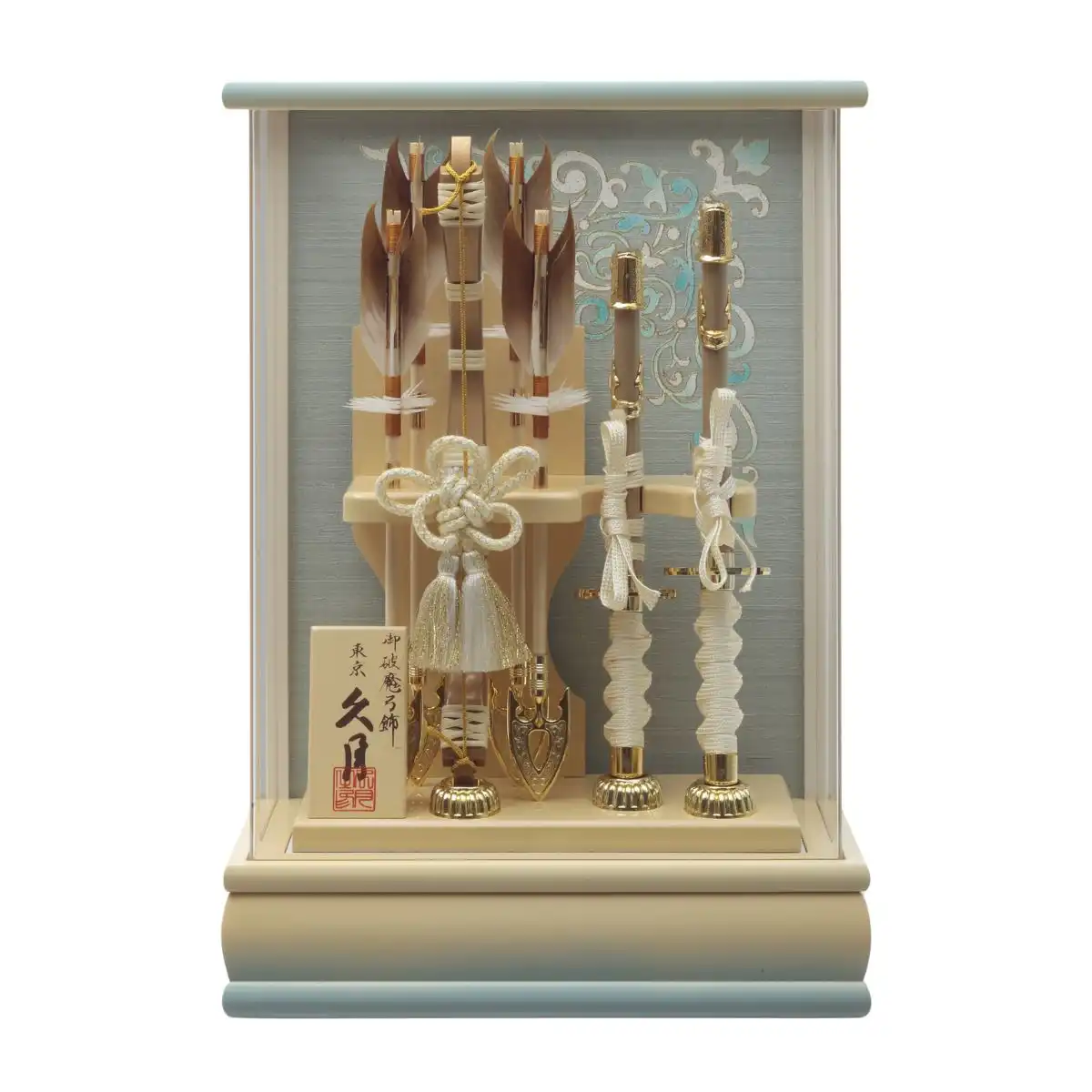 破魔弓｜ギフトプラザオンライン