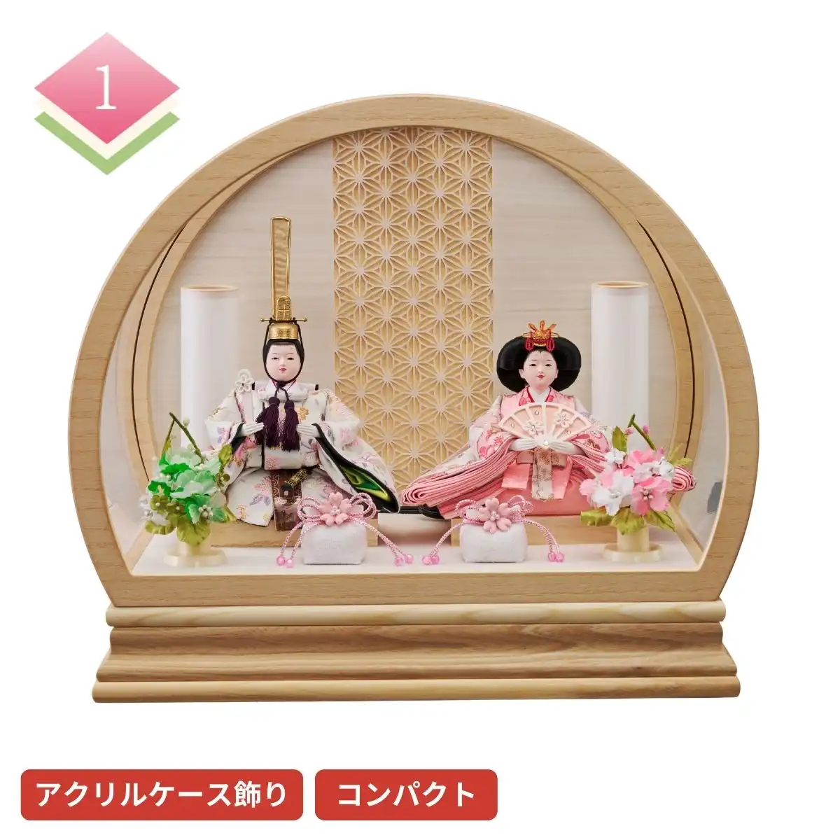 雛人形 衣裳着親王アクリルケース飾り ひなた(白)｜ギフトプラザオンライン