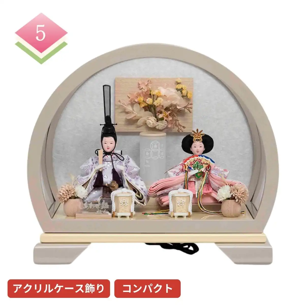 福仙 雛人形 衣裳着親王アクリルケース飾り 紬｜ギフトプラザオンライン