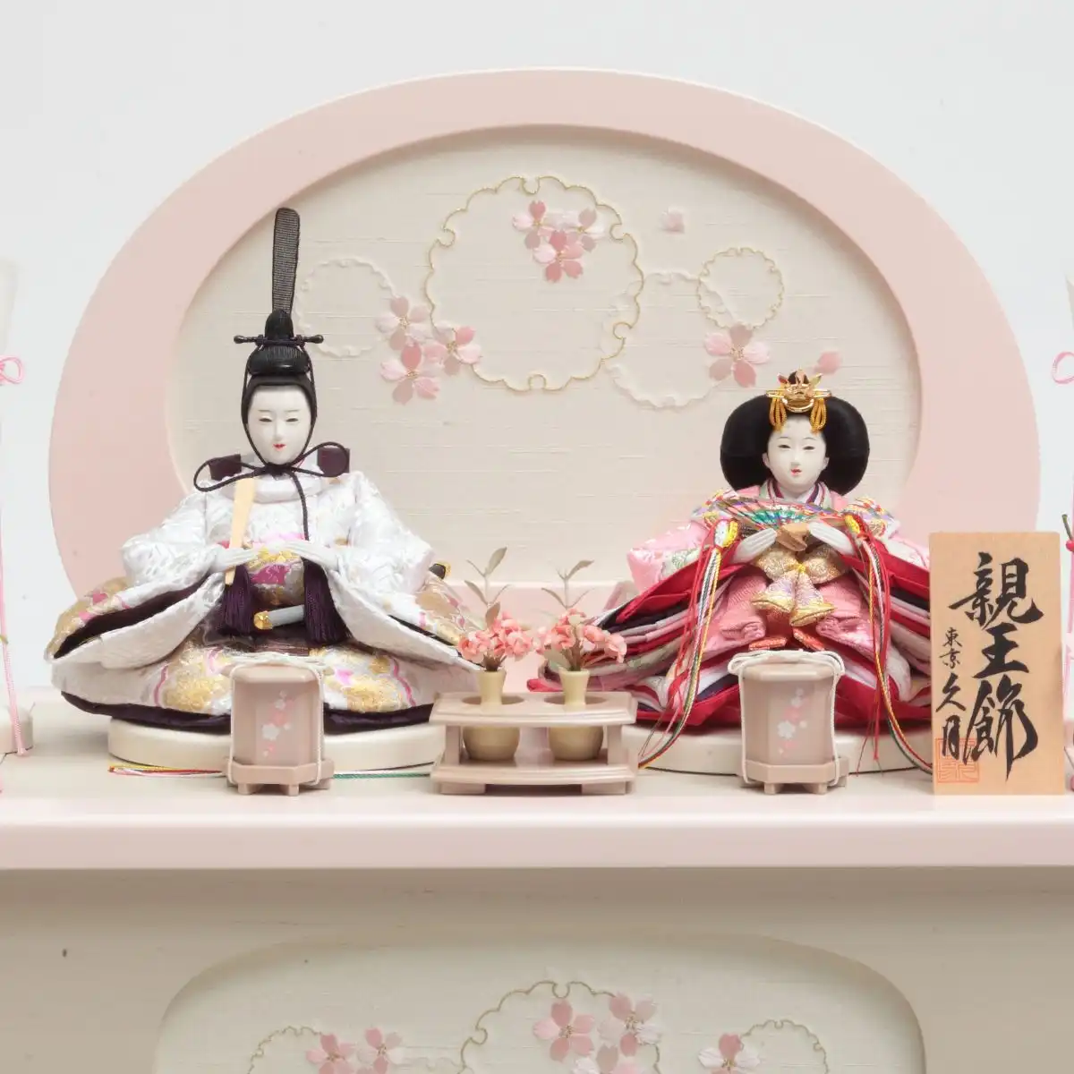 久月 雛人形 衣裳着親王収納箱飾り｜ギフトプラザオンライン