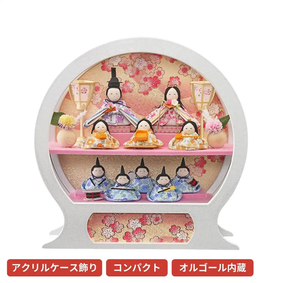 雛人形 衣裳着十人アクリルケース飾り 舞こていわらべ｜ギフトプラザ