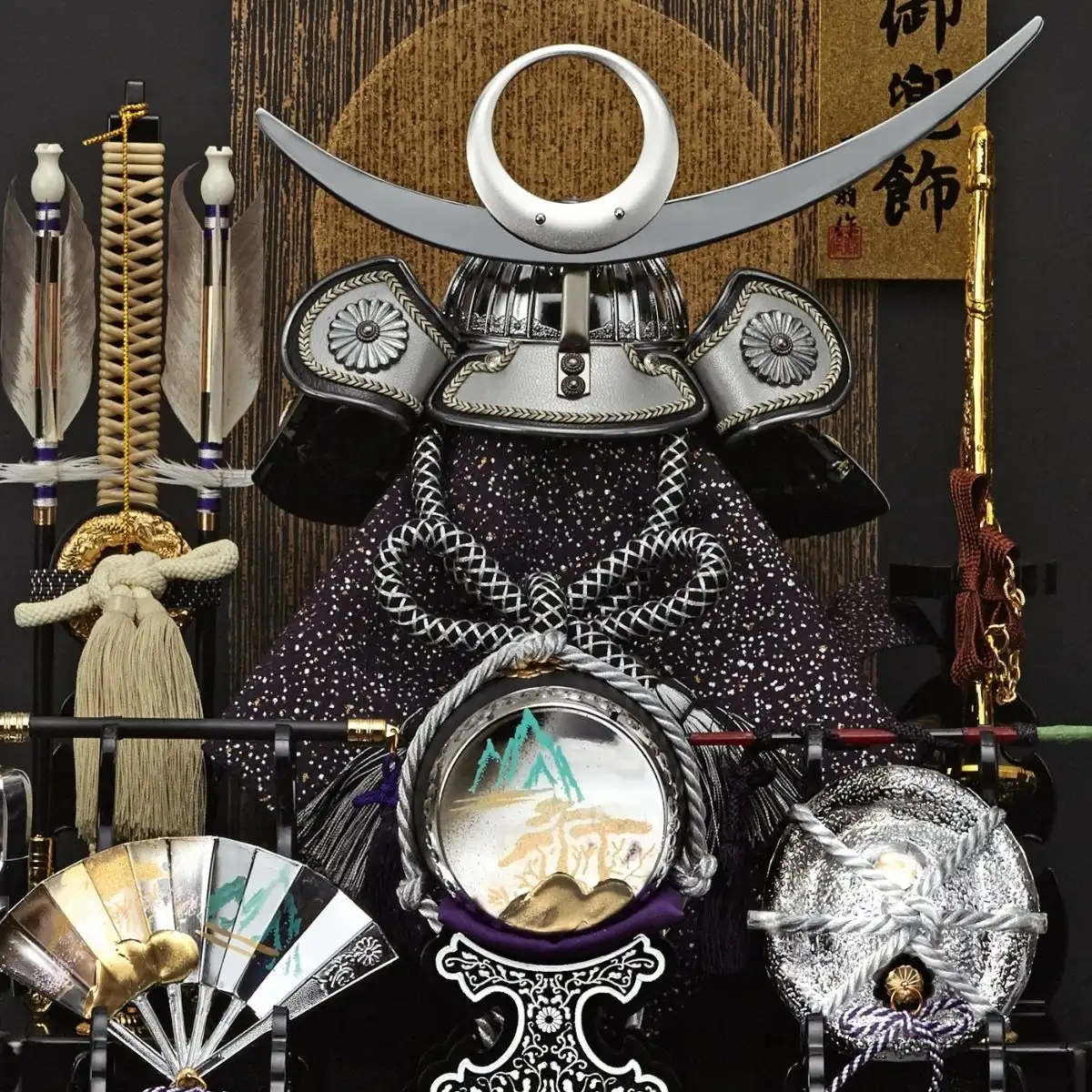 五月人形 兜ガラスケース飾り 翠雲｜ギフトプラザオンライン