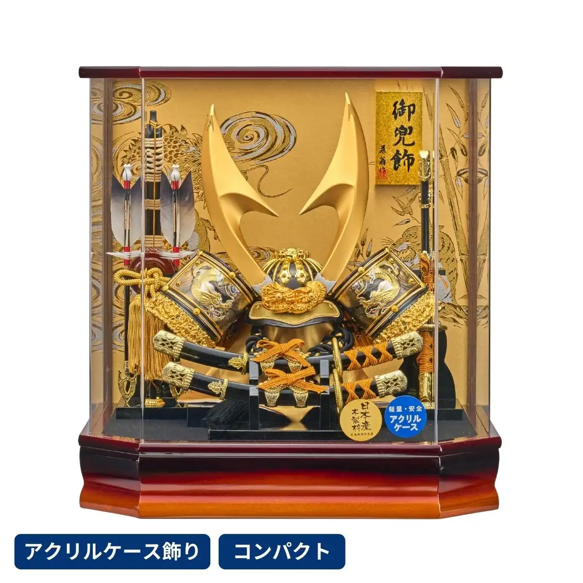 完売しました】五月人形 ガラスケース飾り 子供大将 伊達 銀｜ギフト