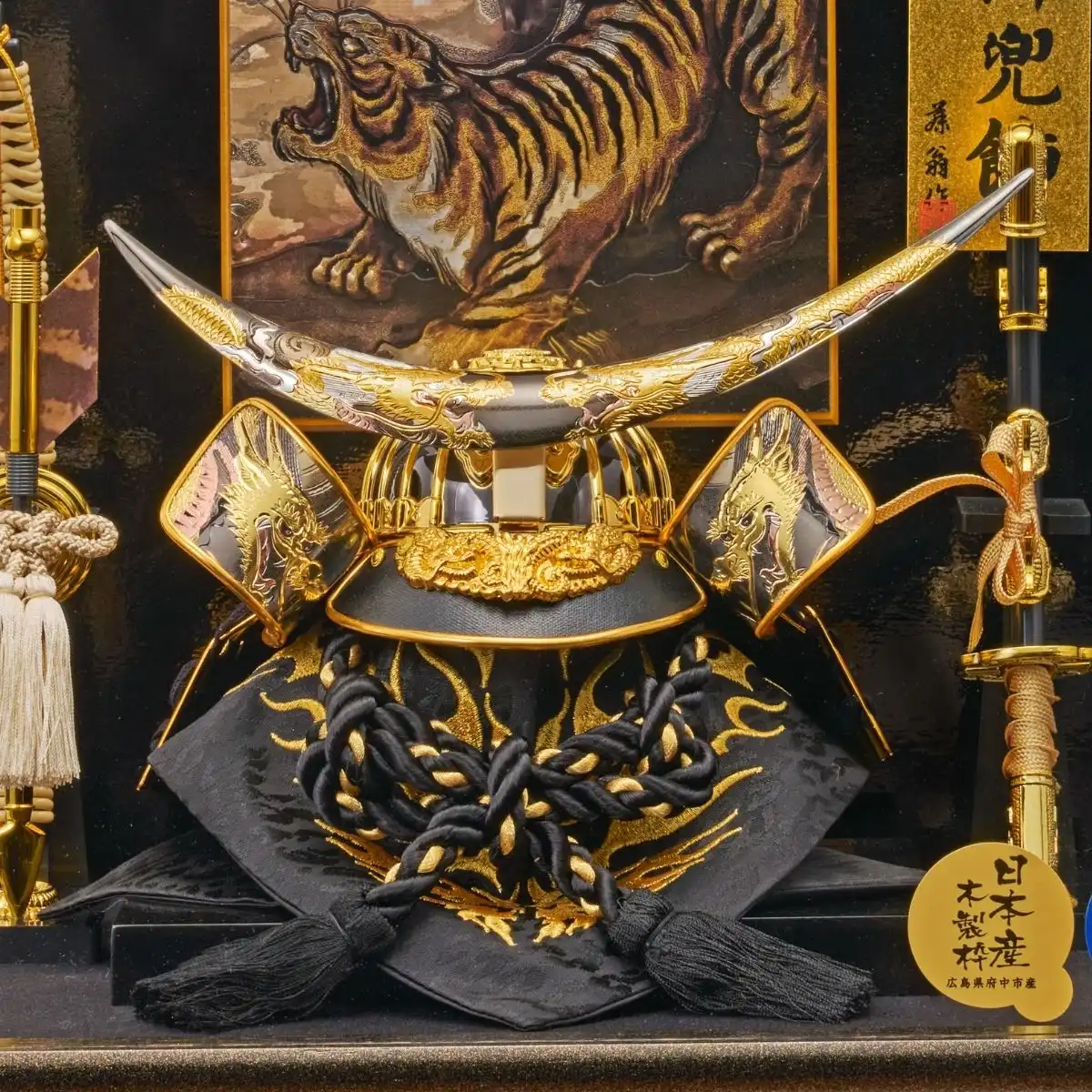 五月人形 飛竜 ガラスケース入り 五月人形 兜アクリルケース飾り 翔竜｜ギフトプラザオンライン