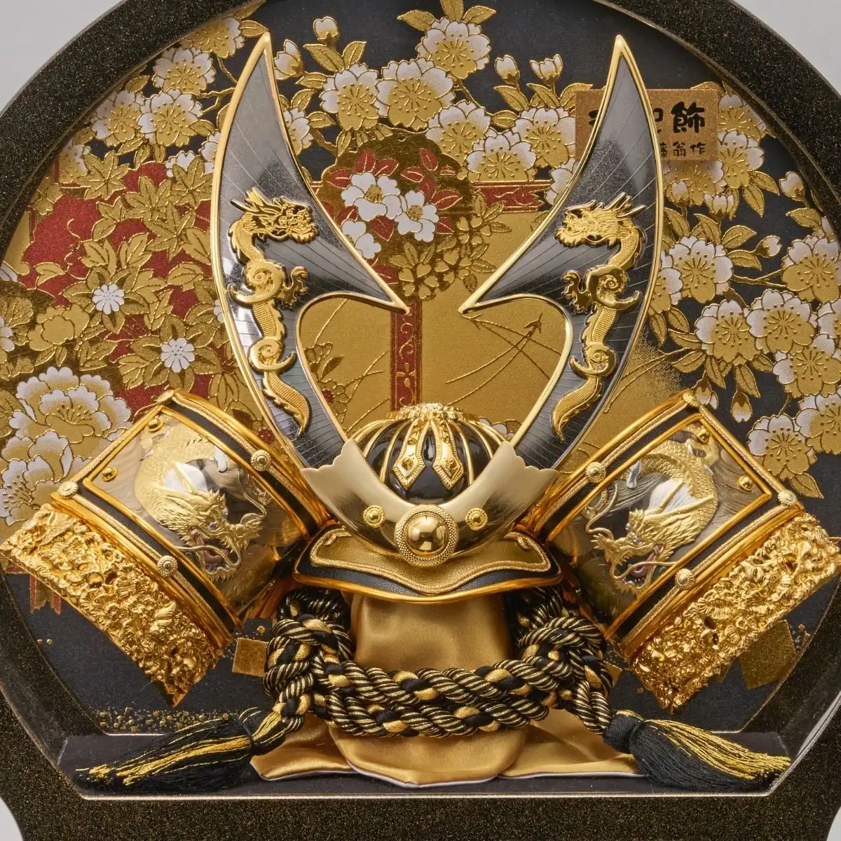 5月人形（剣竜）