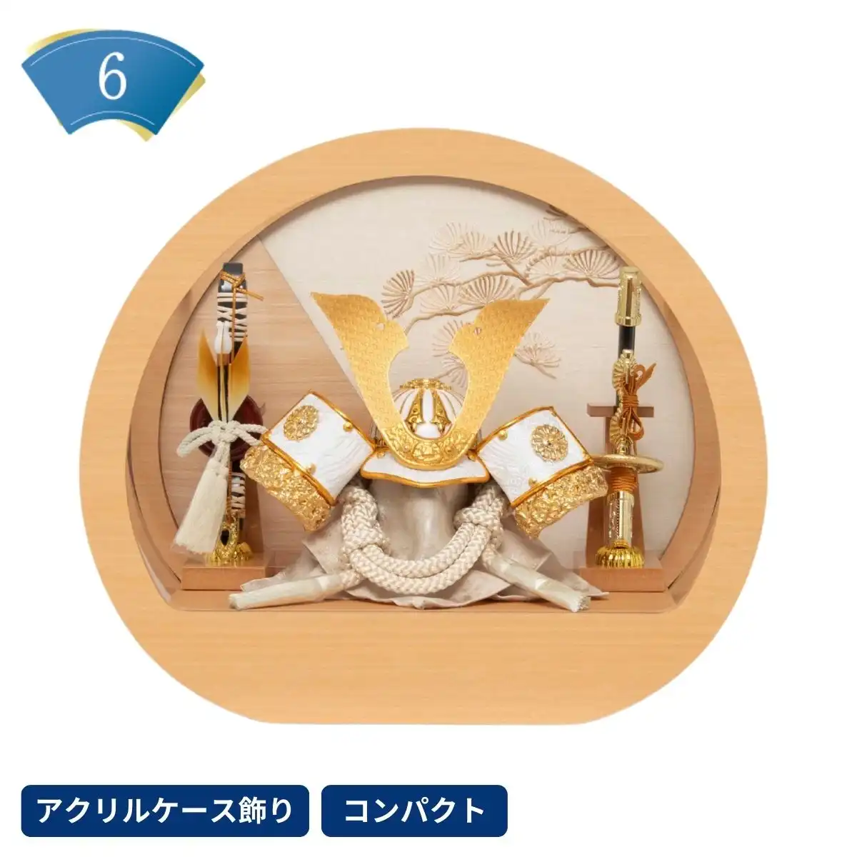 初節句お祝い｜ギフトプラザオンライン