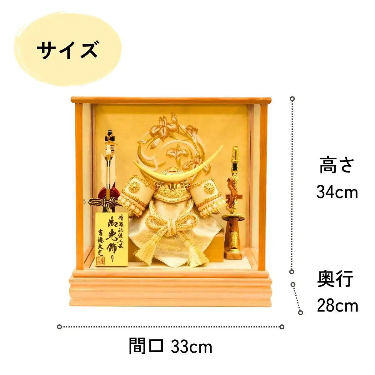 飾り壺　金彩　高さ125センチ 超絶技巧】 九谷薩摩 錦谷山造風 飾り壺 金彩細密人物羅漢｜Yahoo