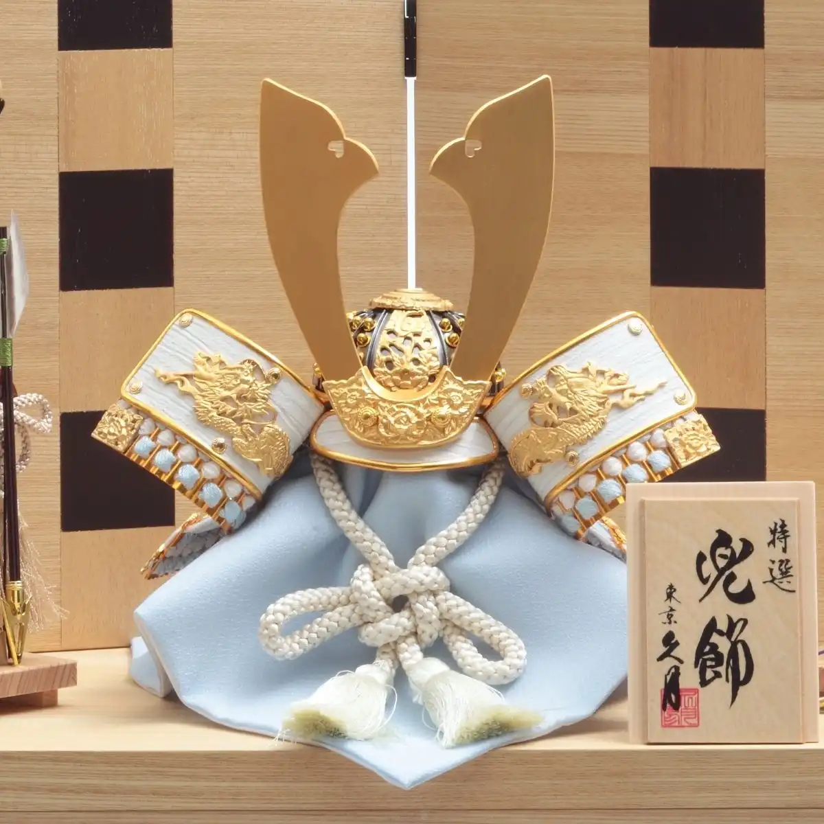 【美品】東京文化刺繍 兜 4号 額装品 龍 端午の節句 縁起物 箱付き 絵画 兜 （工芸和紙額装） 【日本画】【端午】 : 掛け軸・絵画の専門店