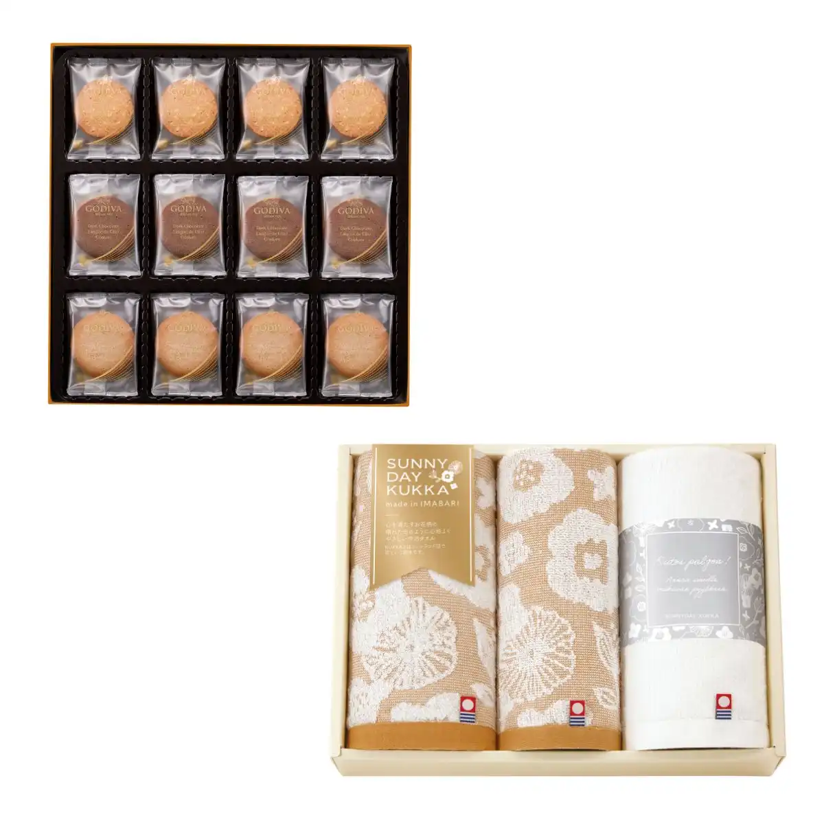 GODIVA ゴディバ ラングドシャクッキーアソートメント 41枚 GDC-411&