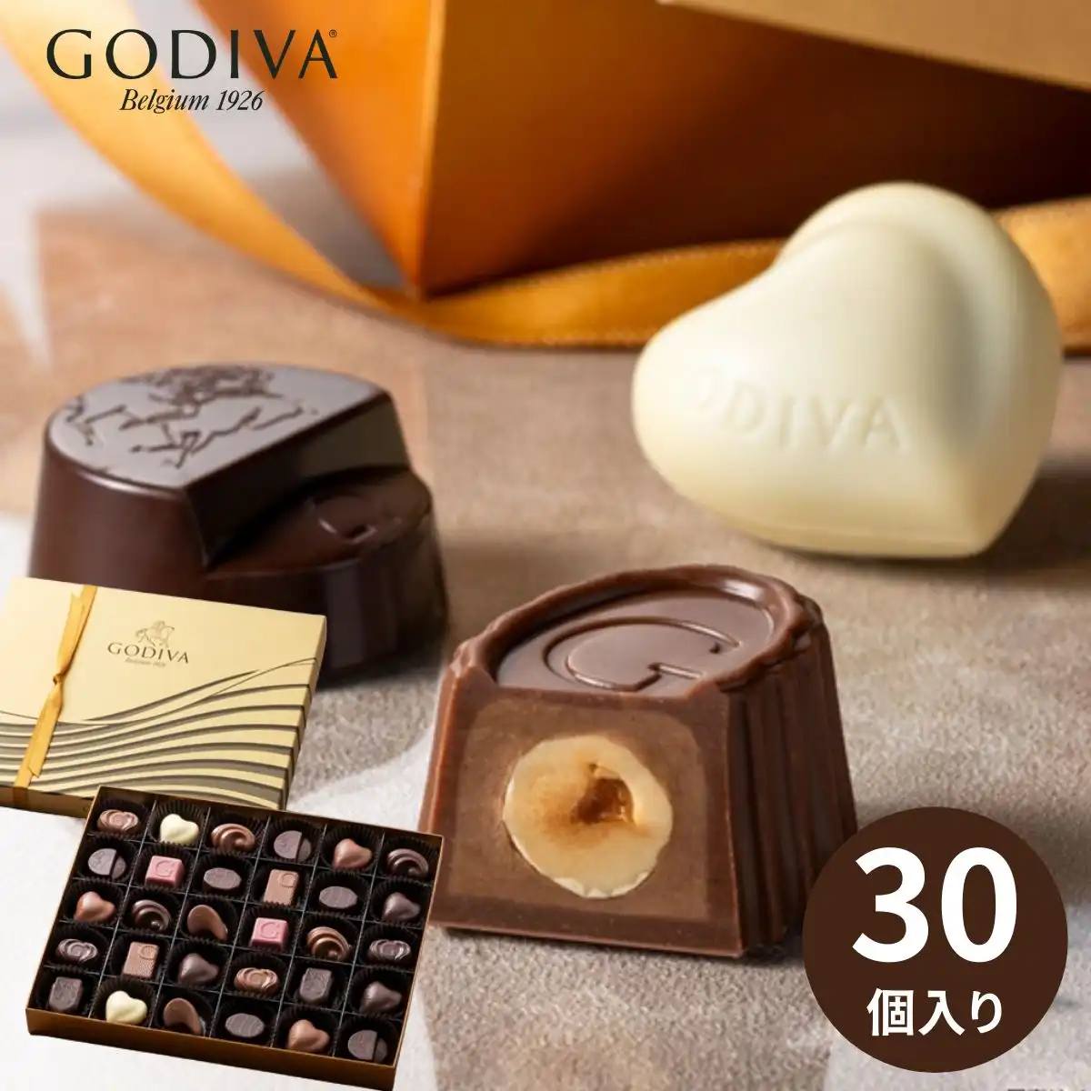 GODIVA(ゴディバ) ハートオブゴールドコレクション 24粒入｜ギフト