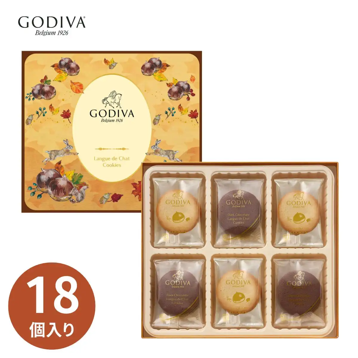 GODIVA ゴディバ モンブランラングドシャクッキーアソートメント 18枚入