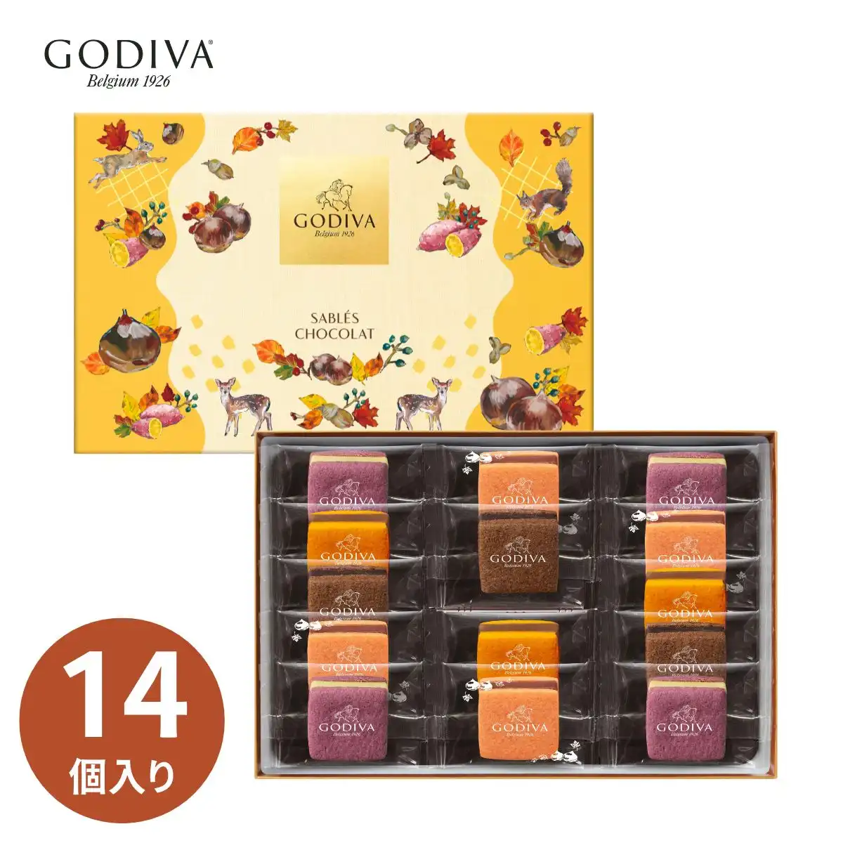 GODIVA ゴディバ サブレショコラ オータムアソートメント 14個入