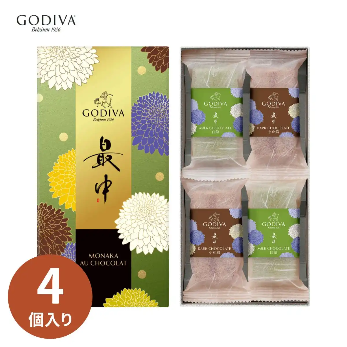 GODIVA ゴディバ 最中 オ ショコラ 4個入