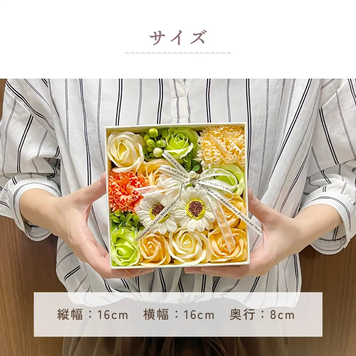 代引き人気 シャボンフラワーBOX（S) ピンク・オレンジ・パープル｜ギフト クラフト・布製品