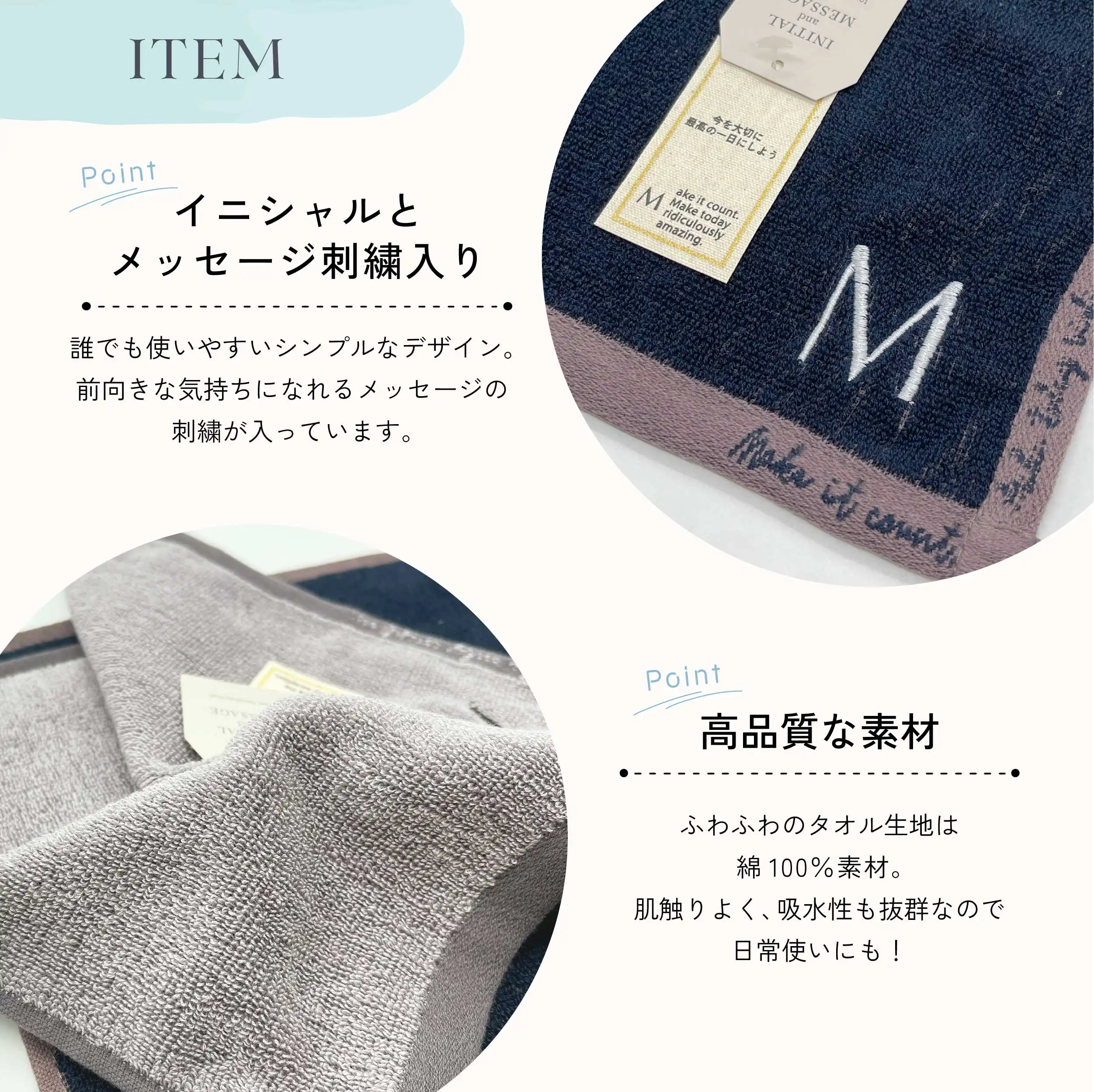 C&K サイン入りCDセット　タオル イニシャル ハンカチ タオル H プレゼント レディース 小さめ 約